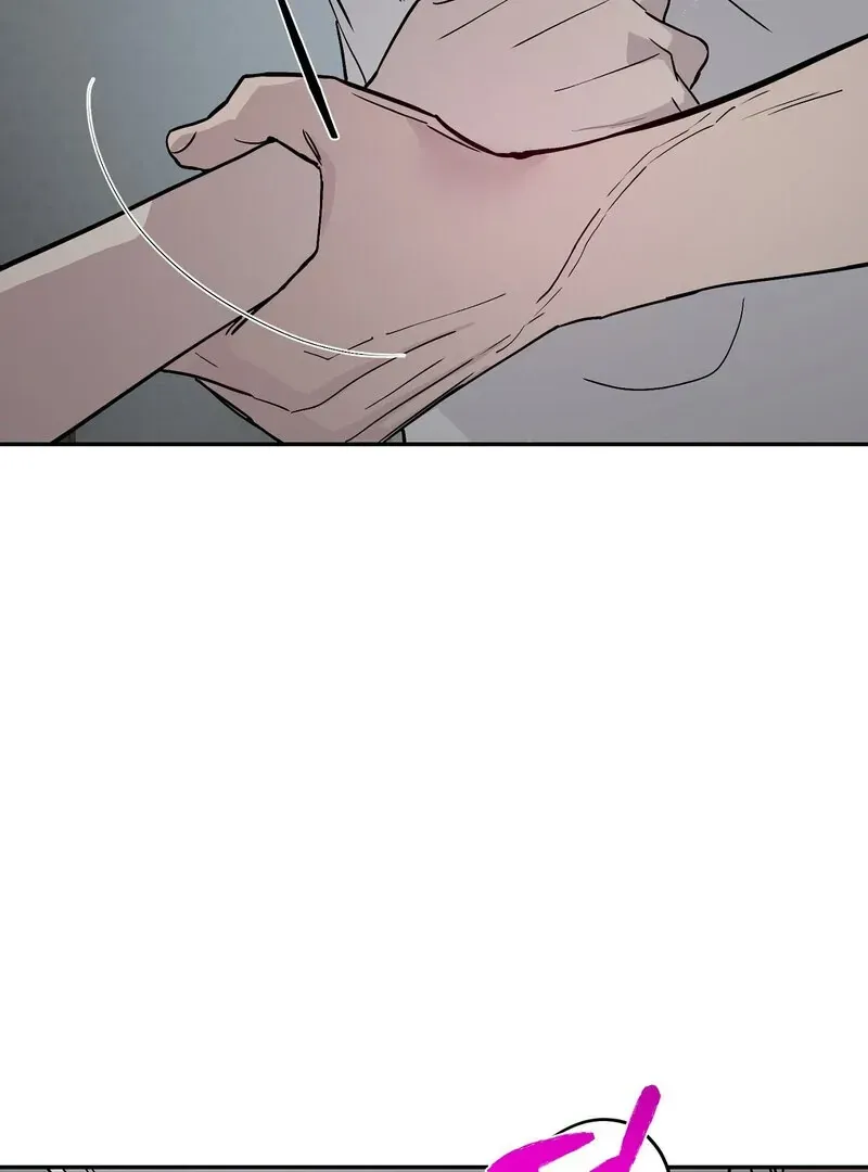 Orchard of Temptation Chapter 2 page 33 - 