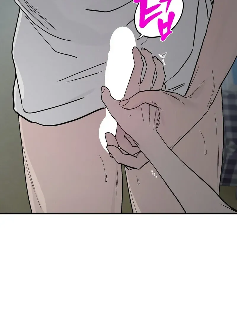 Orchard of Temptation Chapter 2 page 34 - 
