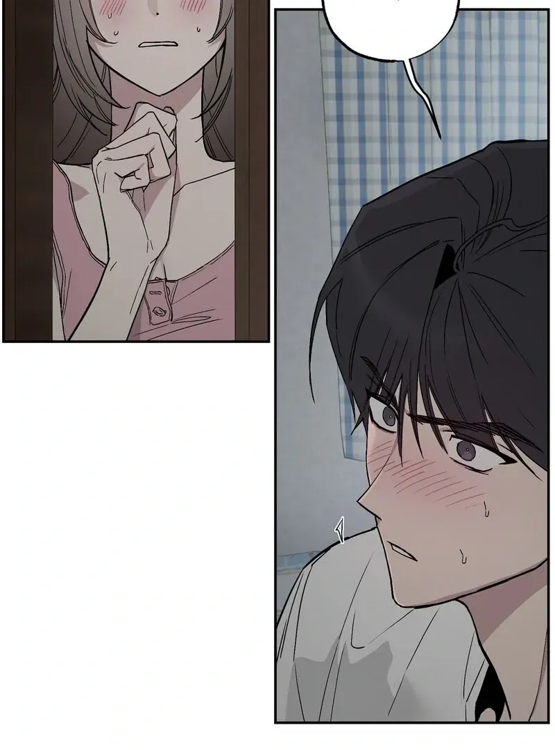 Orchard of Temptation Chapter 2 page 5 - 