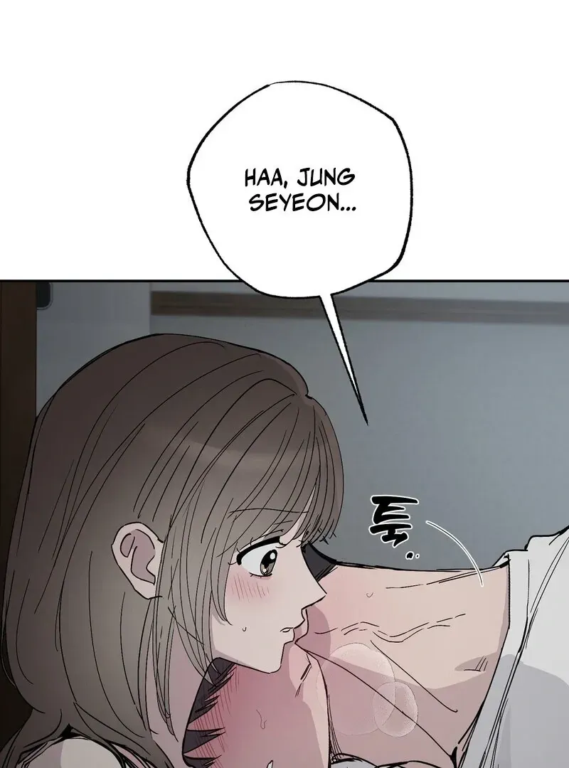 Orchard of Temptation Chapter 2 page 43 - 