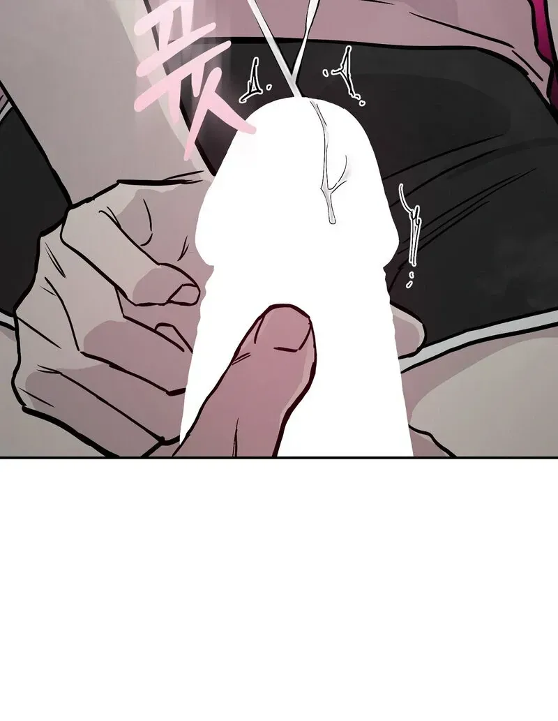 Orchard of Temptation Chapter 2 page 51 - 