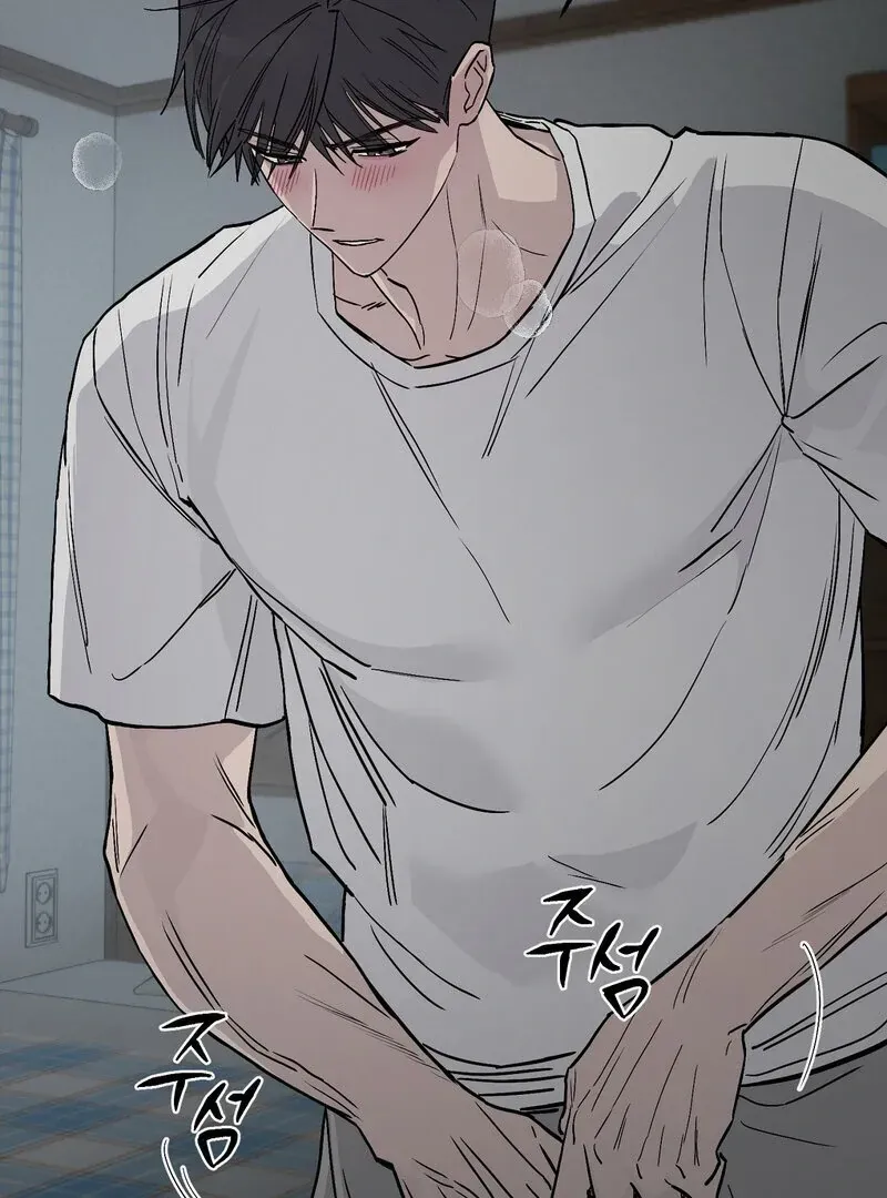 Orchard of Temptation Chapter 2 page 58 - 