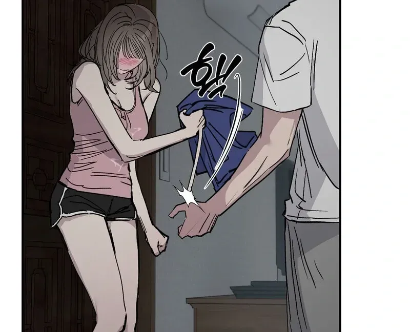Orchard of Temptation Chapter 2 page 64 - 