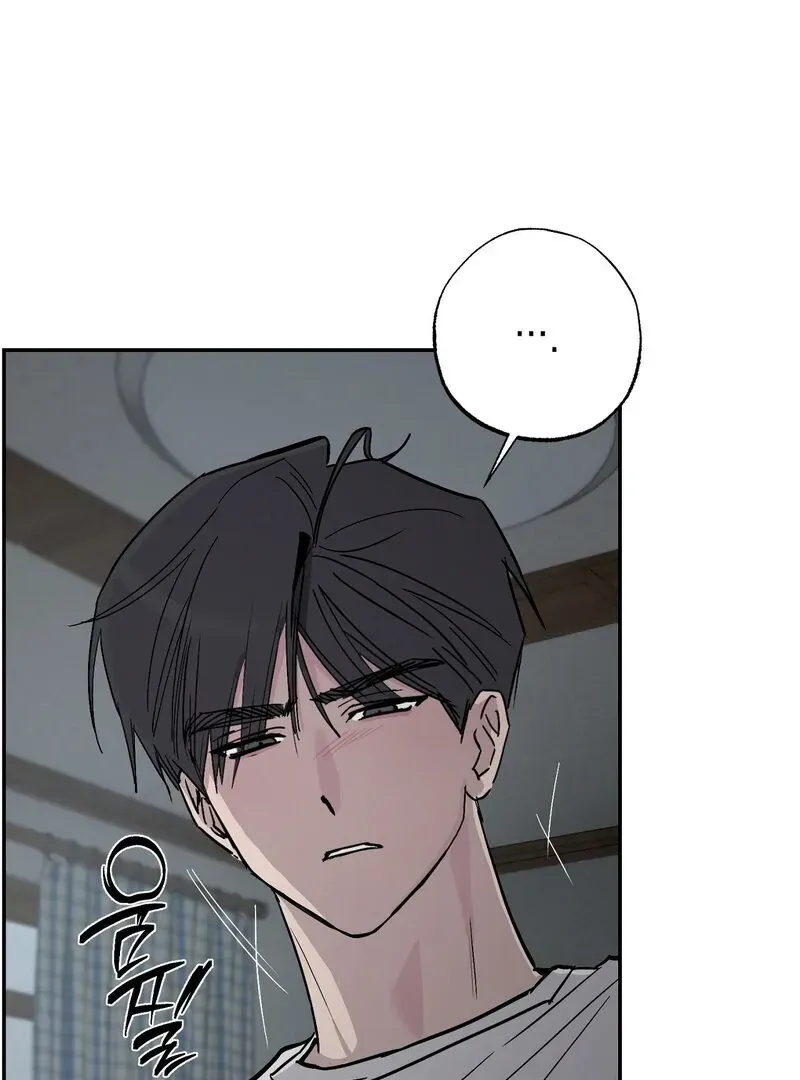 Orchard of Temptation Chapter 2 page 71 - 