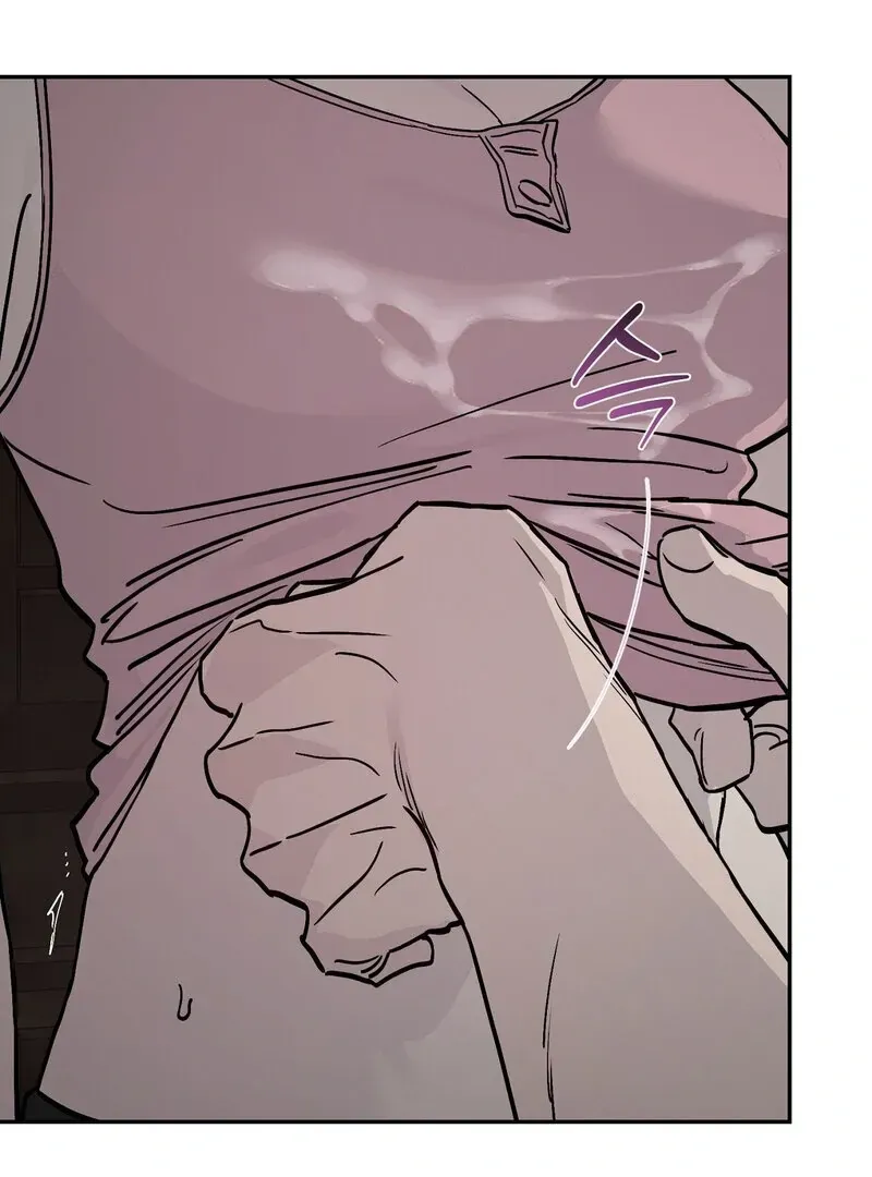 Orchard of Temptation Chapter 2 page 79 - 