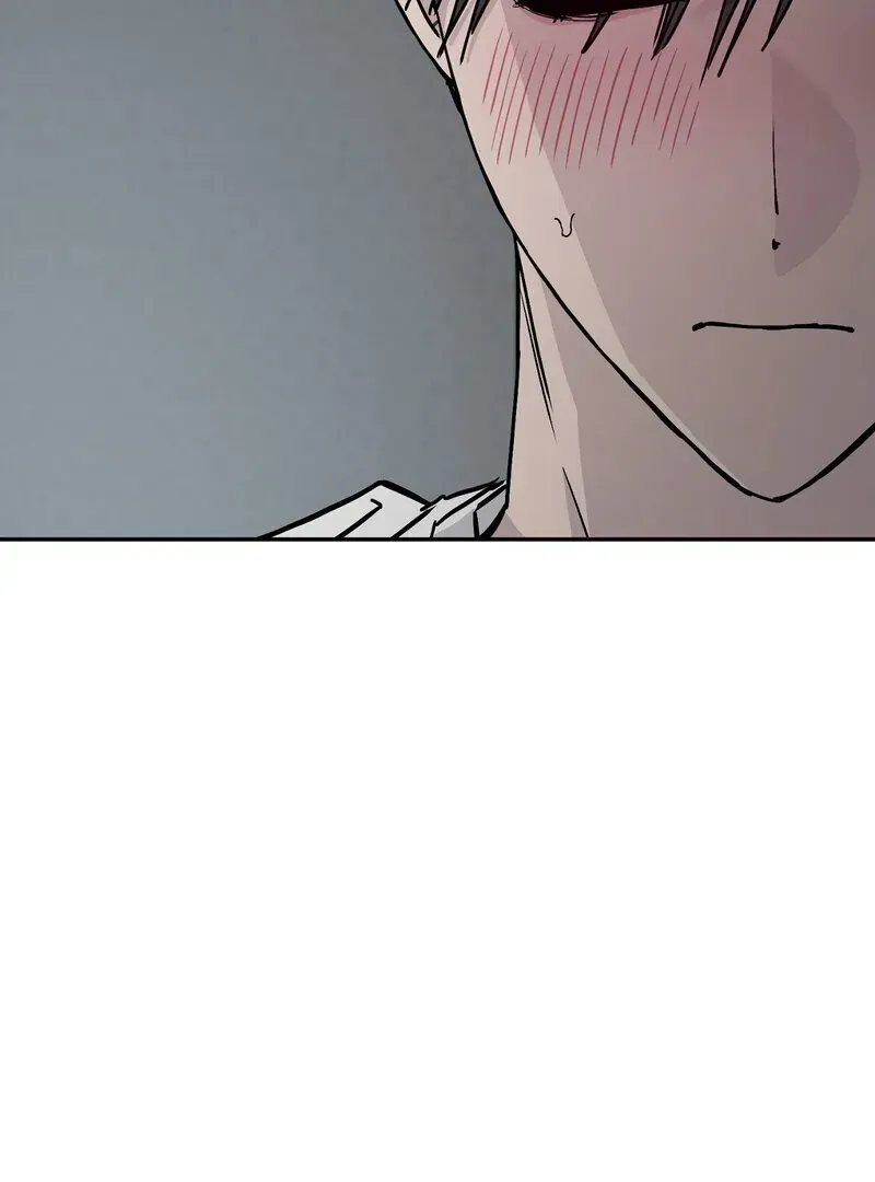 Orchard of Temptation Chapter 2 page 84 - 