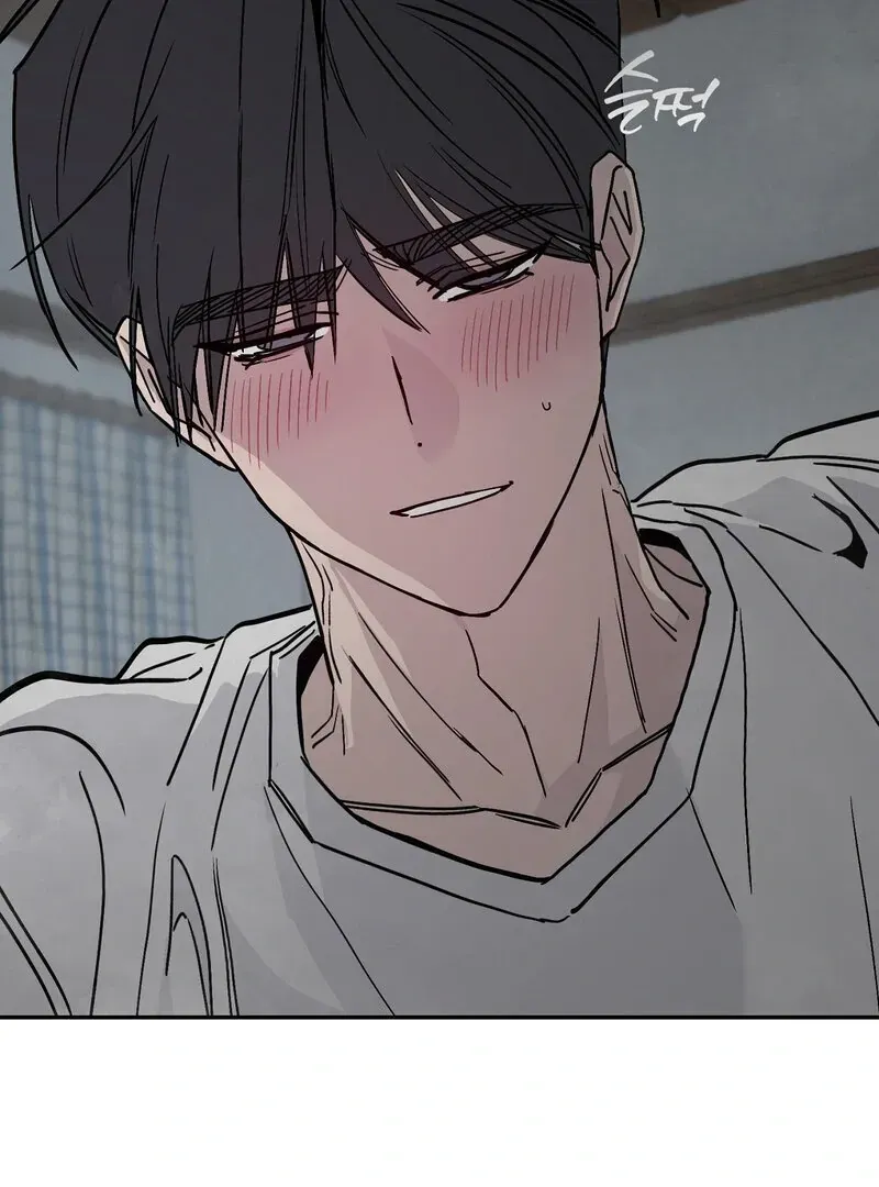 Orchard of Temptation Chapter 2 page 94 - 