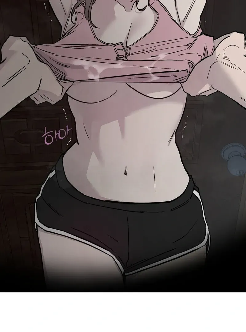 Orchard of Temptation Chapter 2 page 96 - 