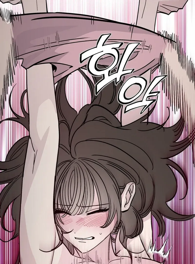 Orchard of Temptation Chapter 2 page 99 - 