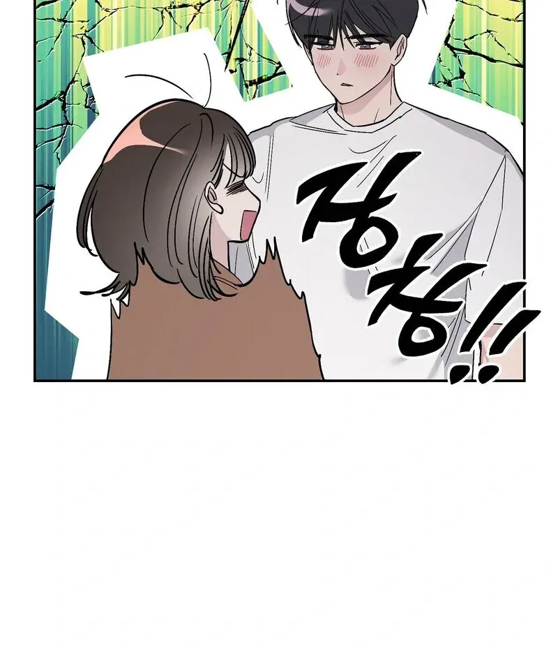 Orchard of Temptation Chapter 3 page 116 - 