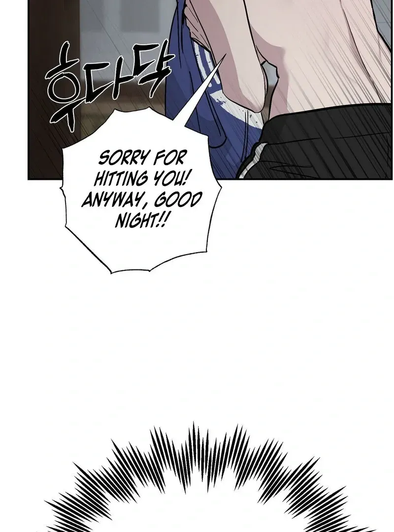 Orchard of Temptation Chapter 3 page 16 - 