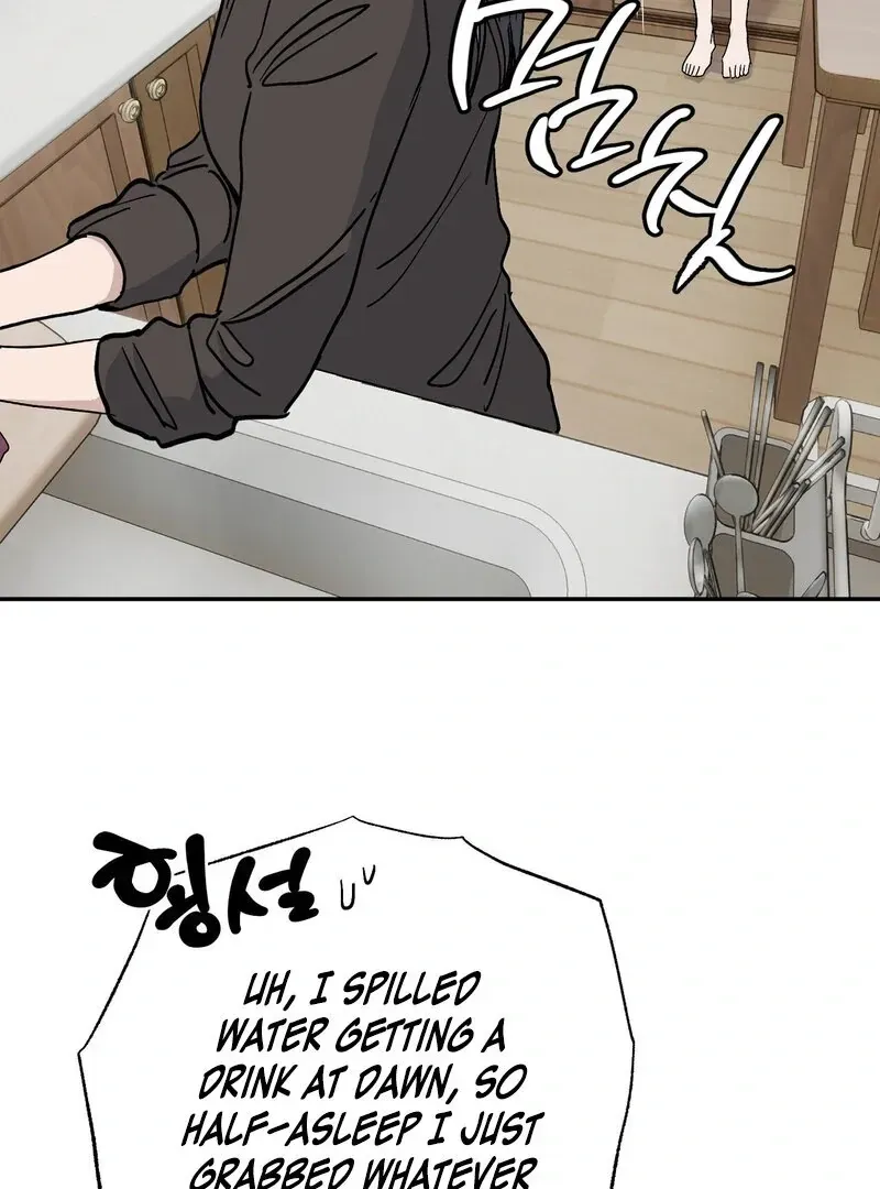 Orchard of Temptation Chapter 3 page 29 - 