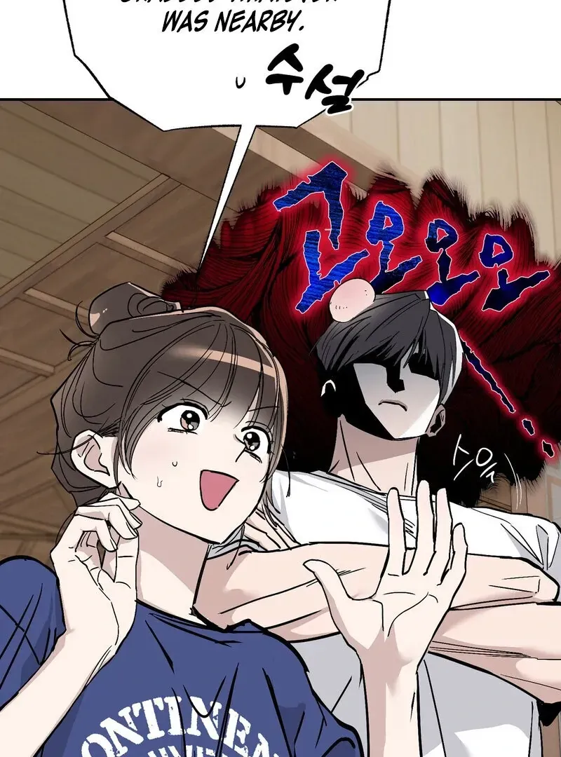 Orchard of Temptation Chapter 3 page 30 - 