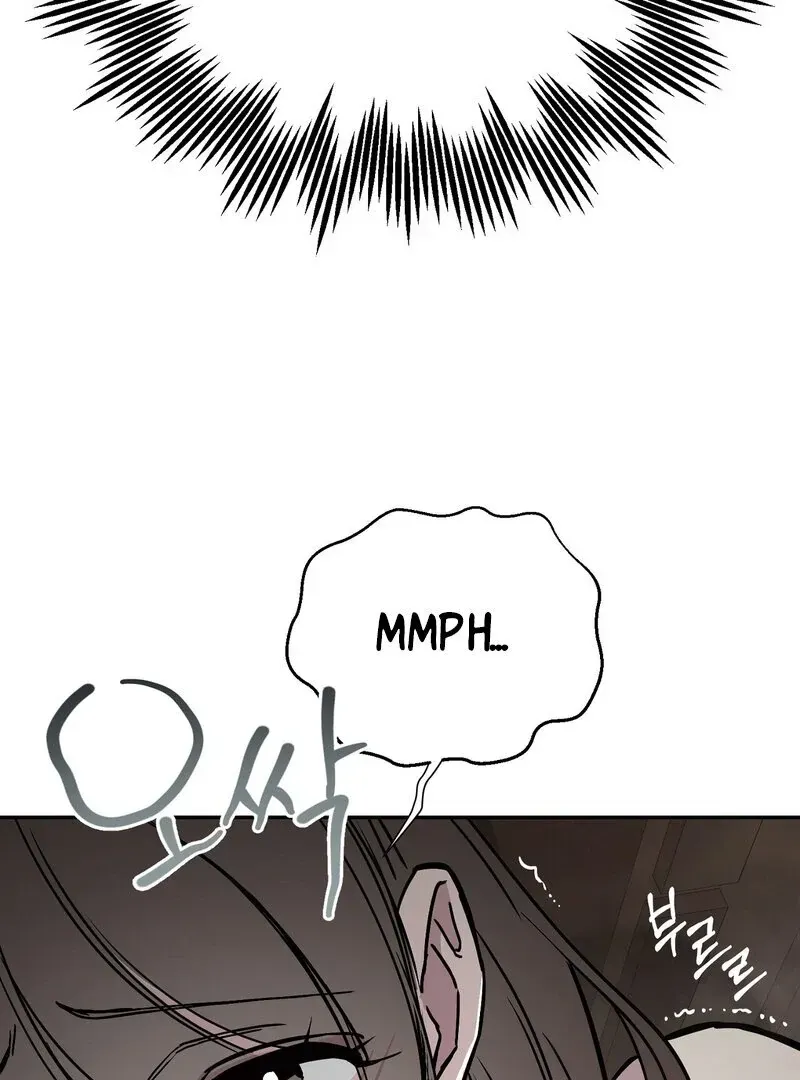 Orchard of Temptation Chapter 3 page 4 - 