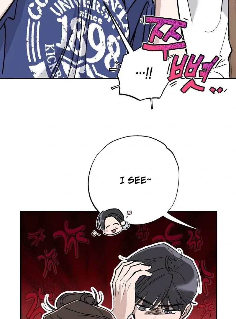 Orchard of Temptation Chapter 3 page 31 - 
