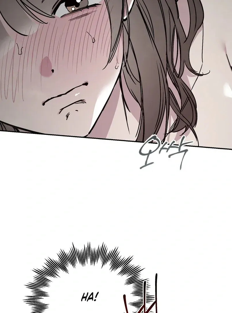 Orchard of Temptation Chapter 3 page 5 - 