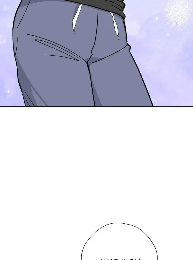 Orchard of Temptation Chapter 3 page 41 - 