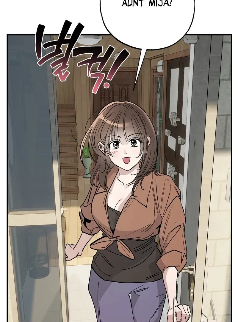 Orchard of Temptation Chapter 3 page 42 - 