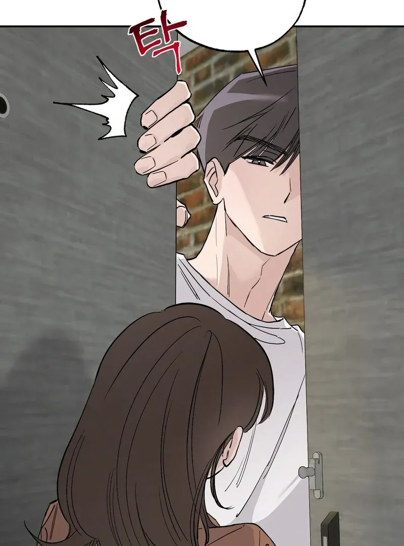 Orchard of Temptation Chapter 3 page 47 - 
