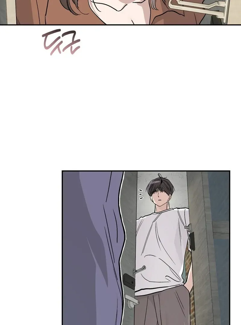 Orchard of Temptation Chapter 3 page 57 - 