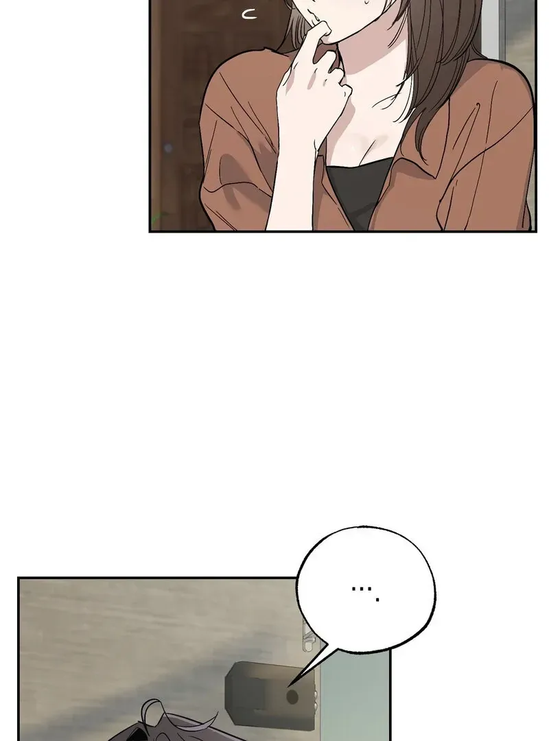 Orchard of Temptation Chapter 3 page 70 - 