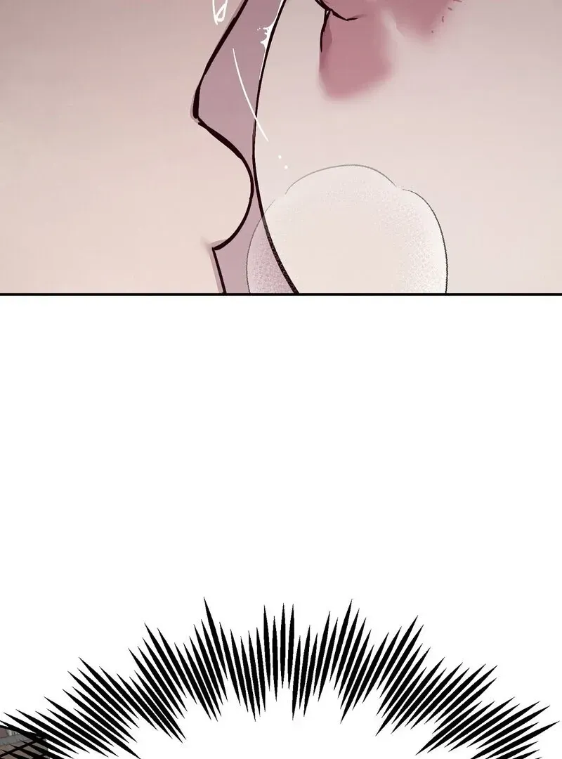 Orchard of Temptation Chapter 3 page 8 - 