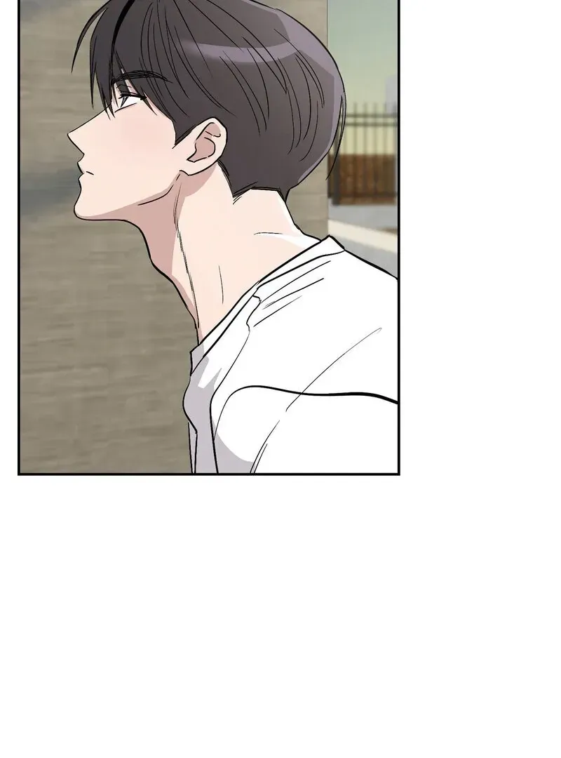 Orchard of Temptation Chapter 3 page 71 - 