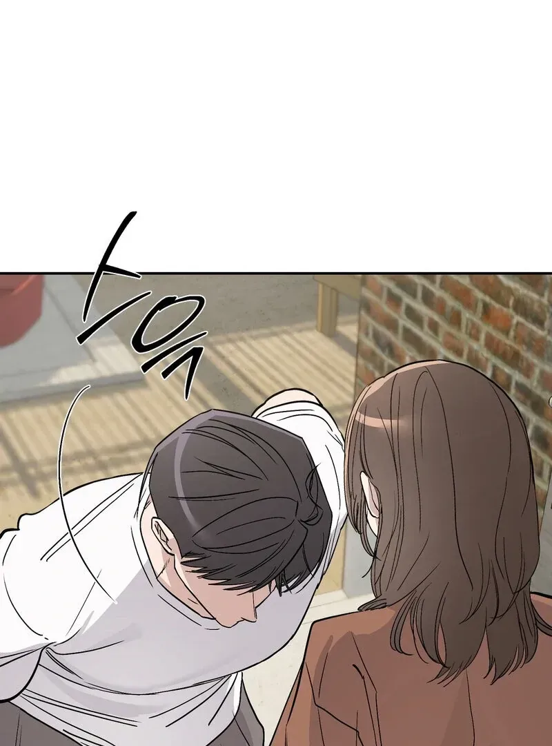Orchard of Temptation Chapter 3 page 72 - 