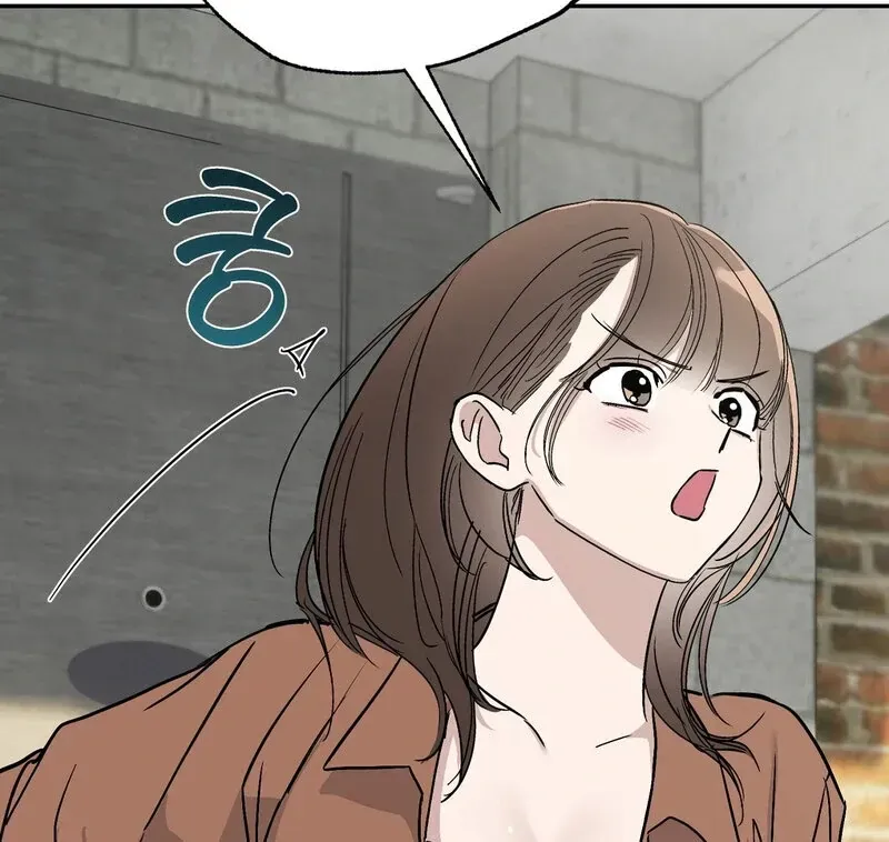 Orchard of Temptation Chapter 3 page 76 - 