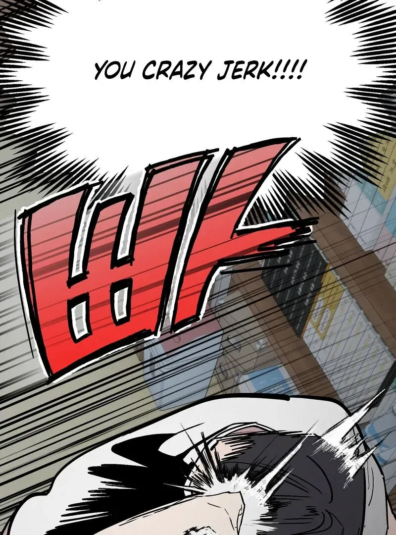 Orchard of Temptation Chapter 3 page 9 - 