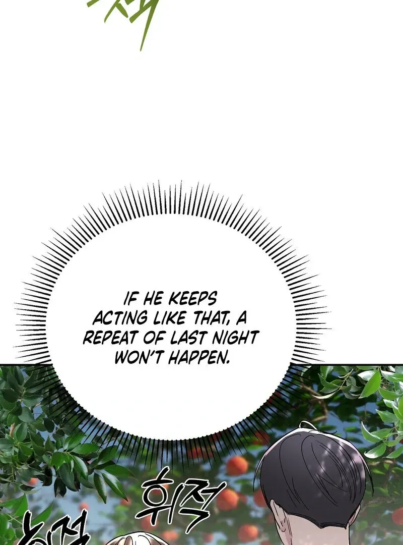 Orchard of Temptation Chapter 3 page 96 - 