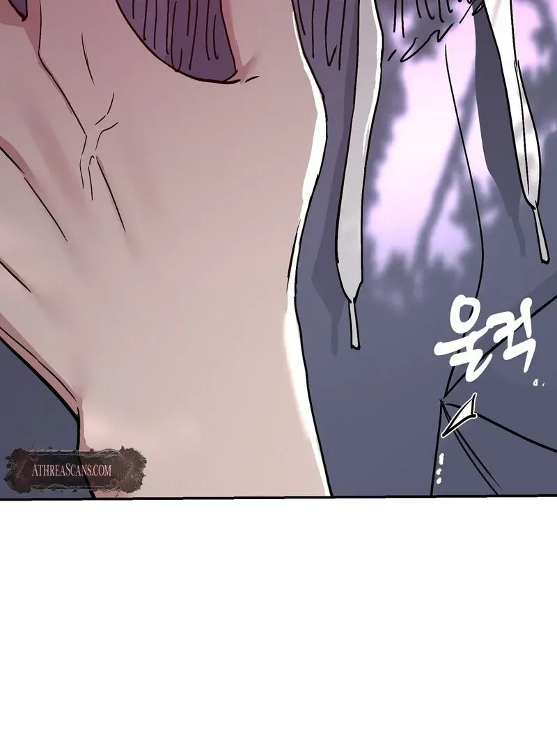 Orchard of Temptation Chapter 4 page 103 - 