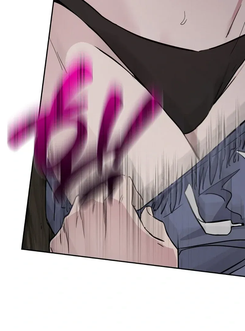 Orchard of Temptation Chapter 4 page 107 - 