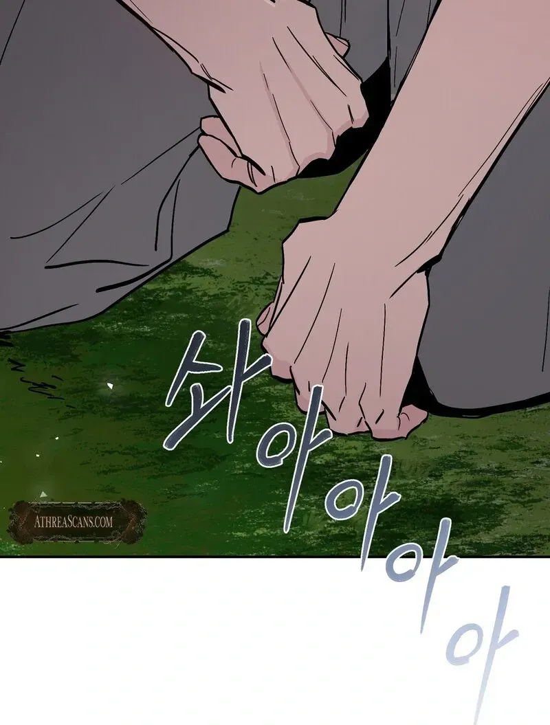 Orchard of Temptation Chapter 4 page 117 - 