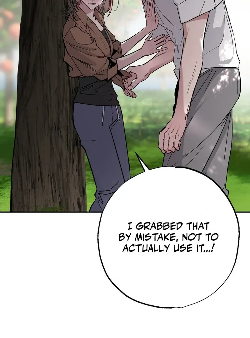 Orchard of Temptation Chapter 4 page 15 - 