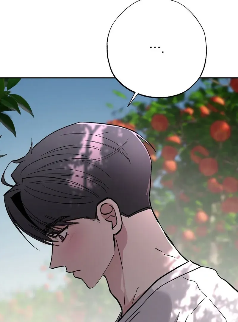 Orchard of Temptation Chapter 4 page 21 - 