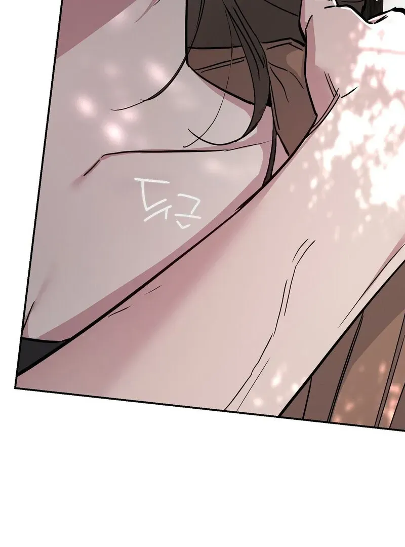 Orchard of Temptation Chapter 4 page 37 - 