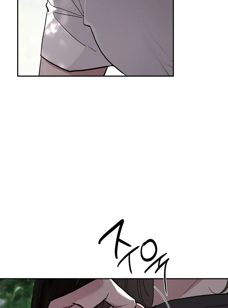 Orchard of Temptation Chapter 4 page 49 - 