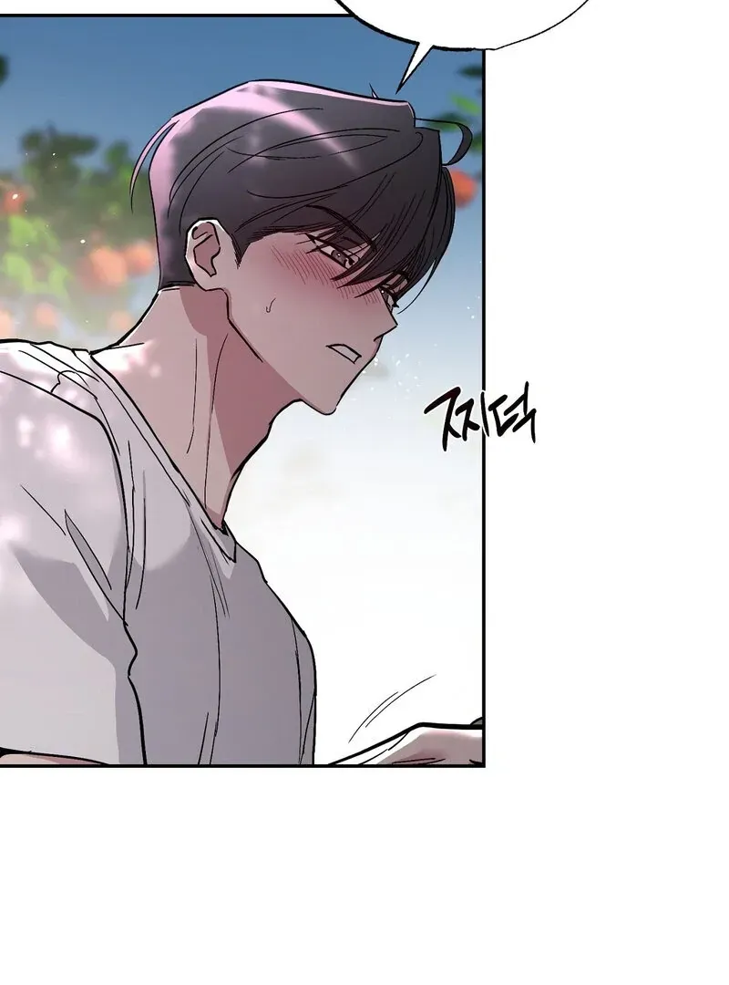 Orchard of Temptation Chapter 4 page 57 - 