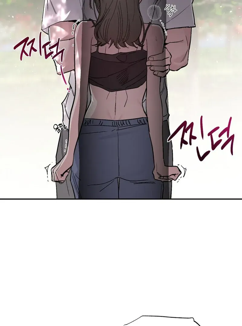 Orchard of Temptation Chapter 4 page 60 - 