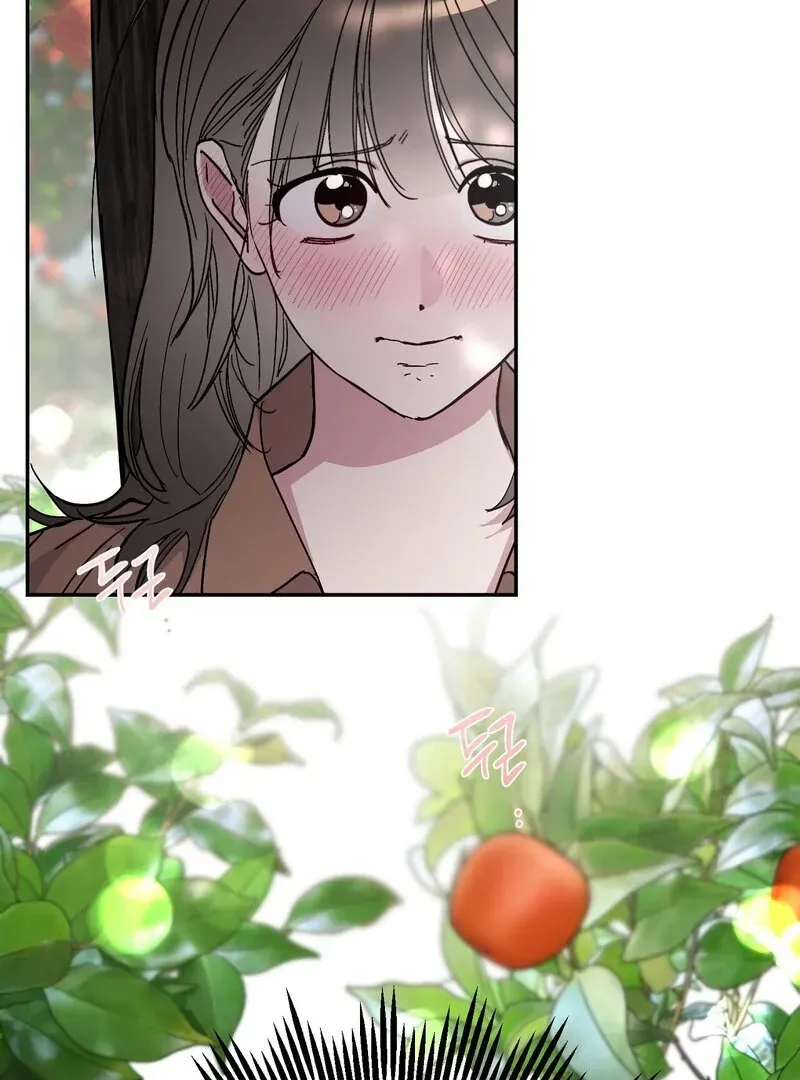 Orchard of Temptation Chapter 4 page 7 - 