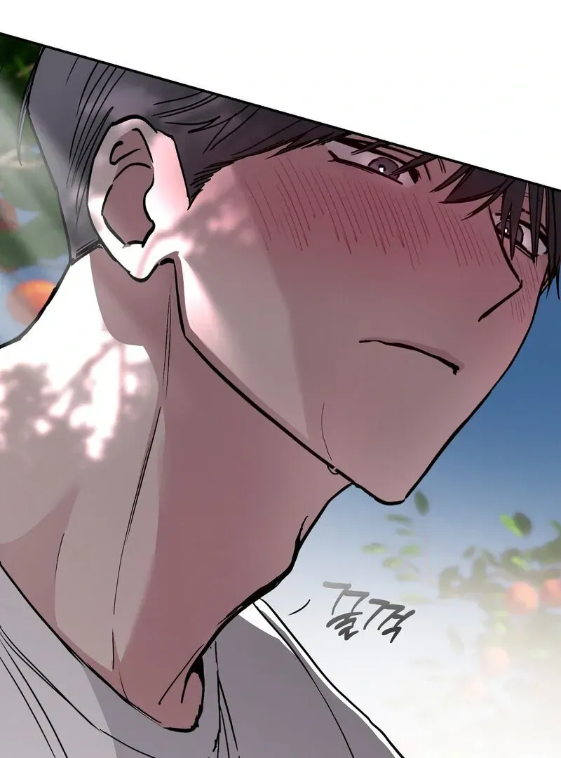 Orchard of Temptation Chapter 4 page 68 - 