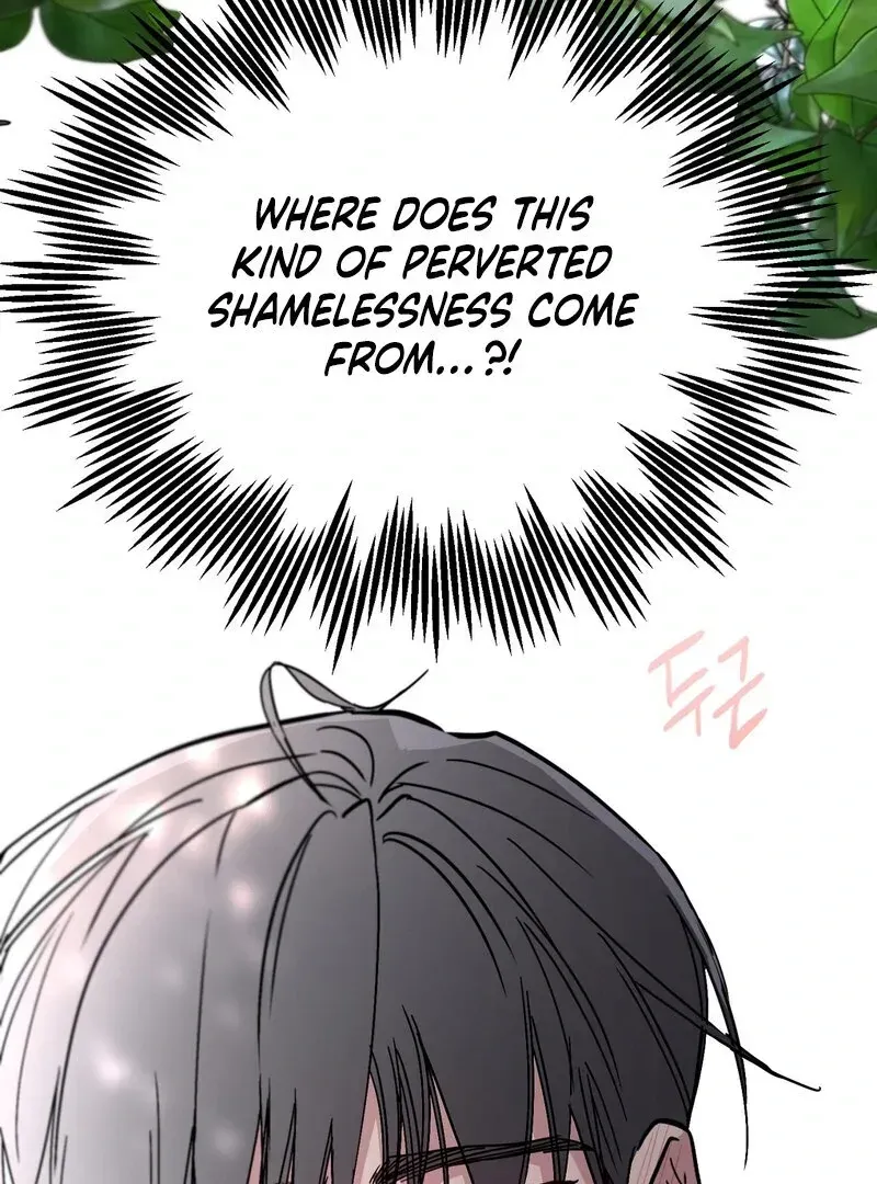Orchard of Temptation Chapter 4 page 8 - 