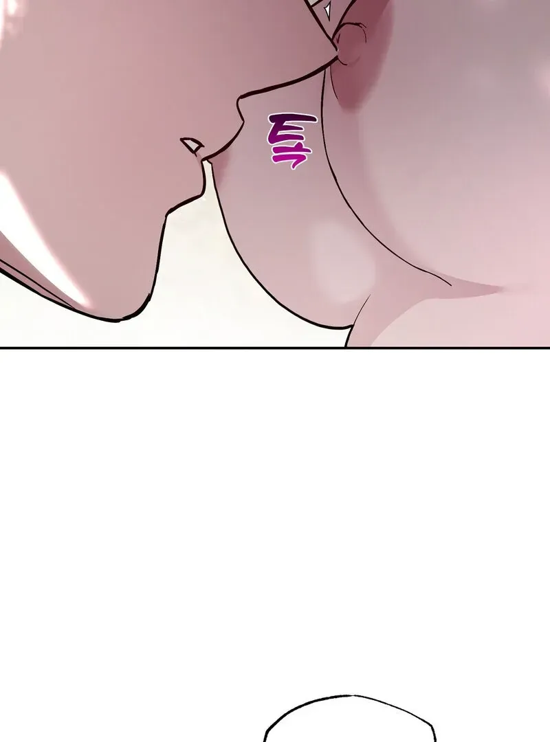 Orchard of Temptation Chapter 4 page 73 - 