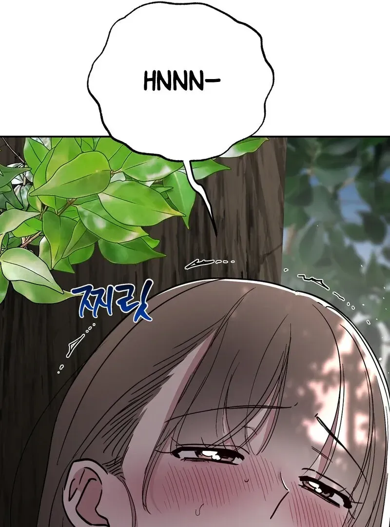 Orchard of Temptation Chapter 4 page 78 - 