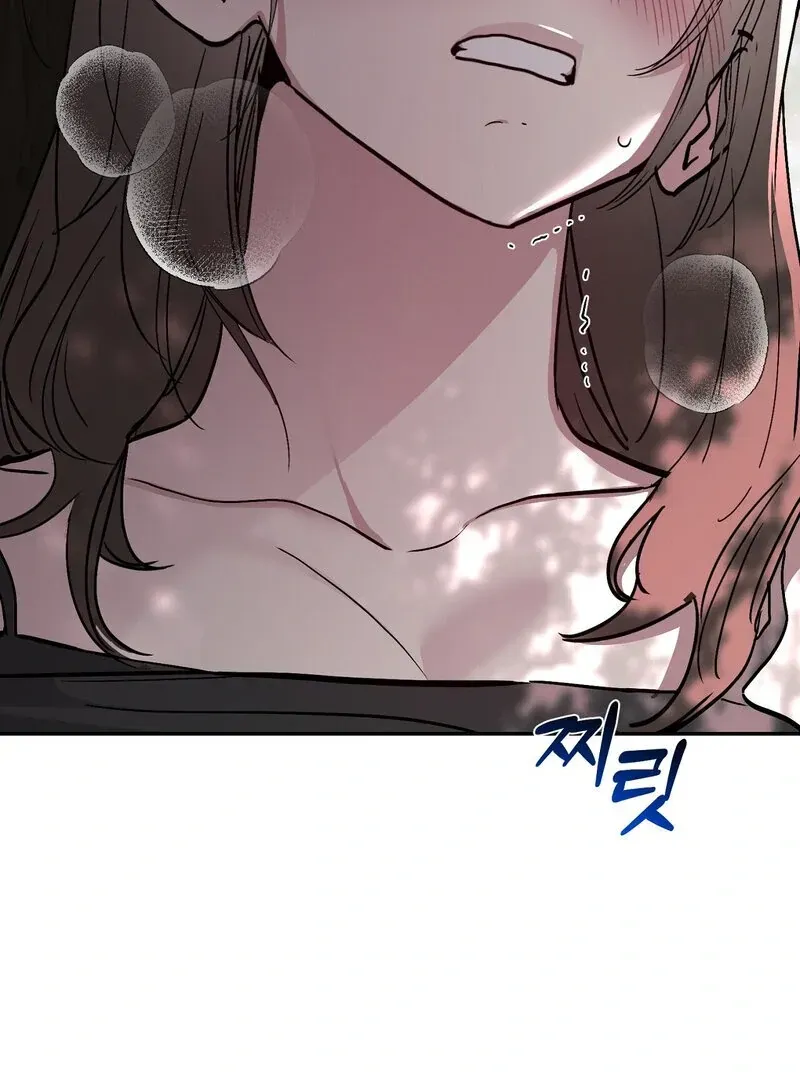 Orchard of Temptation Chapter 4 page 79 - 