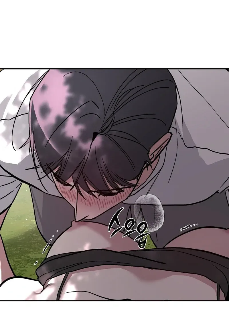 Orchard of Temptation Chapter 4 page 80 - 