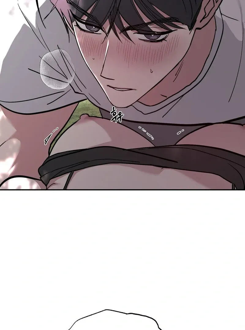 Orchard of Temptation Chapter 4 page 82 - 