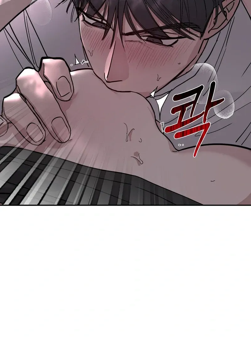 Orchard of Temptation Chapter 4 page 98 - 