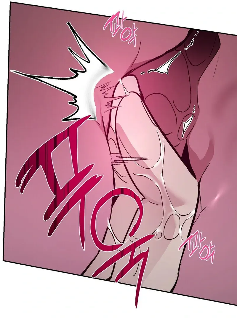 Orchard of Temptation Chapter 5 page 105 - 